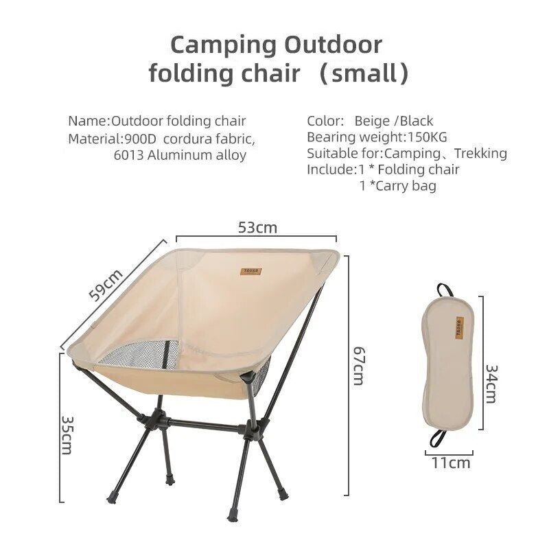 Camping Folding Chair